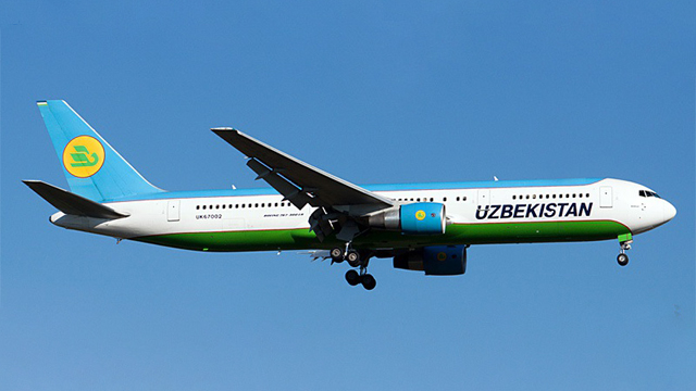 Uzbekistan Airways энг хавфсиз авиокомпаниялар рўйхатига кирди