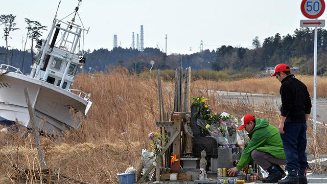 Япониядаги Фукушима фожеасига беш йил тўлди