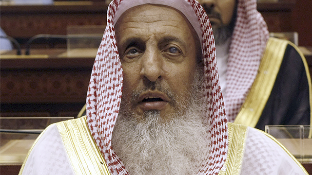Саудия Арабистони бош муфтийси эронликларни “мусулмон эмас” деди
