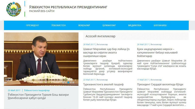 ​Ўзбекистон Республикаси Президентининг расмий сайти янгиланди