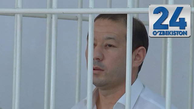 Видео: Аҳмаджон Турсунбоев ва унинг шериклари устидан ўтказилган суд мажлиси 