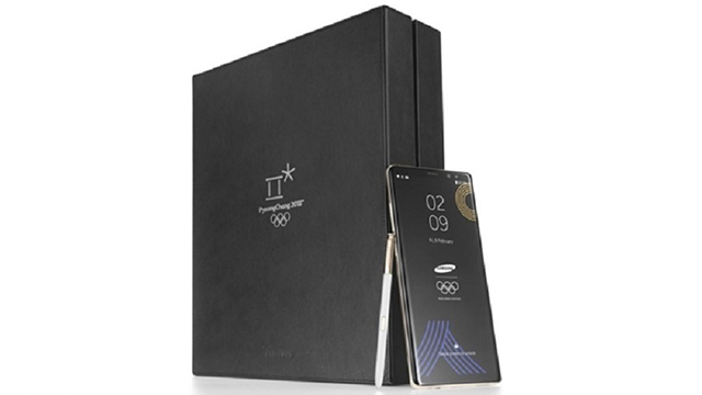Олимпия ўйини иштирокчиларига Galaxy Note 8 тарқатилади