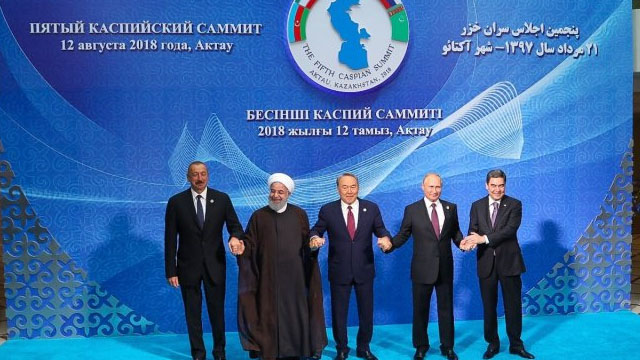 Беш мамлакат Каспий денгизи бўйича конвенция имзолади