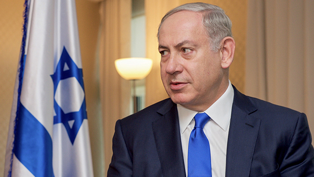 Нетаньяху: “Эронда махфий атом омбори топилди”