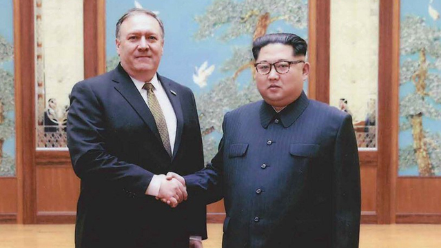 АҚШ-КХДР: Помпео ва Ким Чен Ин Пхеньянда бўлажак саммитни муҳокама қилди