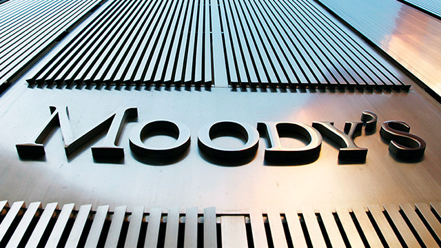 Moody's: “2019 йилда дунё иқтисодий ўсиш суръати пасаяди”