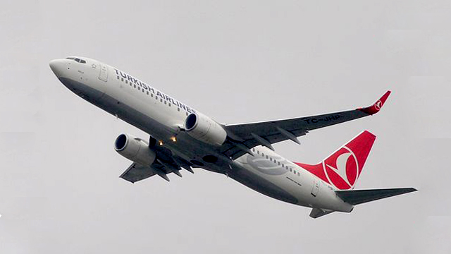 Turkish Airlines самолёти мажбуран Ирландияга қўндирилди
