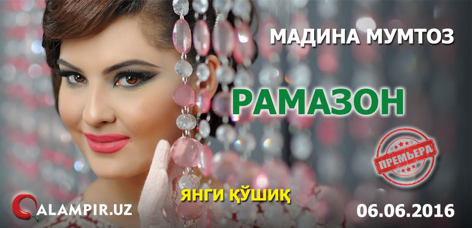 Qalampir.uz - Премьера