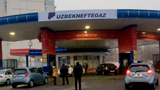 UzGazOil’нинг номи ўзгарди