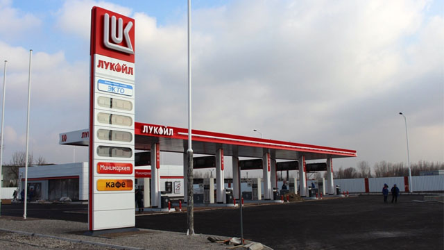 Собиқ UzGazOil АЁҚШларининг бир қисми “ЛУКОЙЛ”га ўтиши мумкин