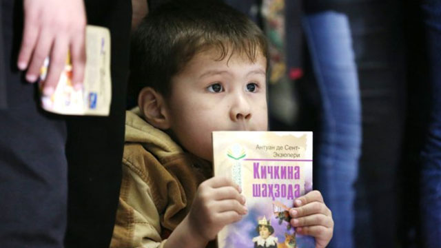 Бу йилги китоб фестивали Навоийдан бошланди Бу йилги китоб фестивали Навоийдан бошланди