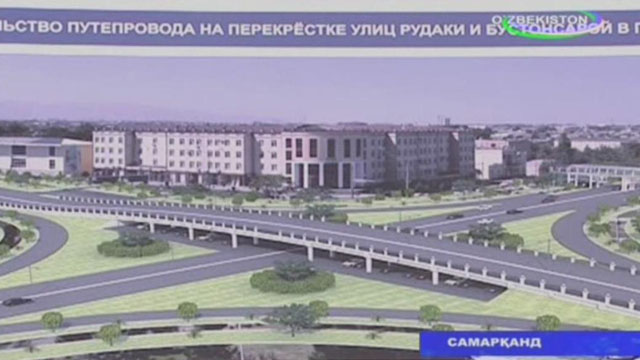 Самарқандда иккита йўл ўтказгич қурилади (видео)