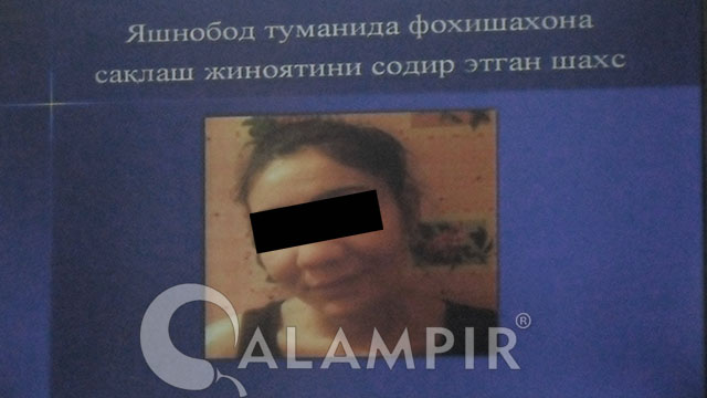 Тошкентда бир гуруҳ “қўшмачилар” фош қилинди