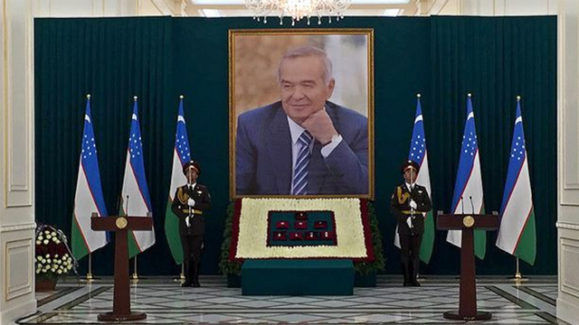 #Бугун: Ўзбекистоннинг Биринчи Президенти — Ислом Каримовни хотирлаш куни