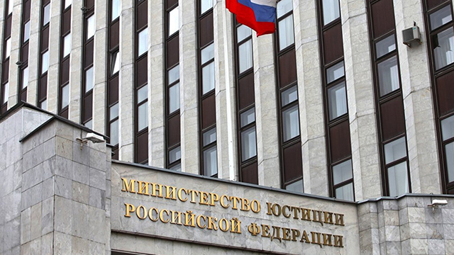 Россия АҚШнинг 9 та ОАВни расман хорижий агентлар рўйхатига киритди Россия АҚШнинг 9 та ОАВни расман хорижий агентлар рўйхатига киритди