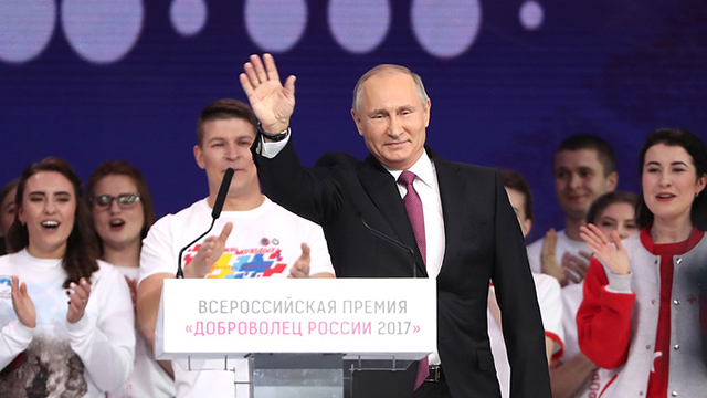 Путин 2018 йилни қандай номлаш борасида таклиф берди