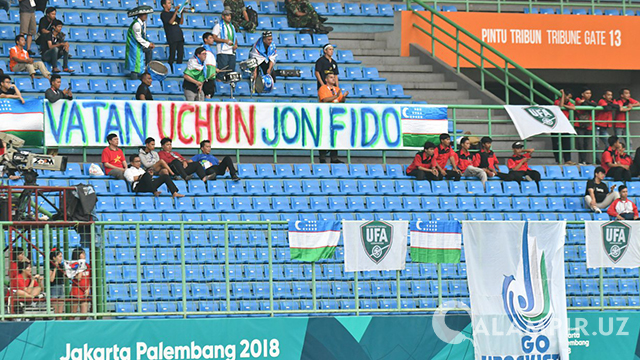 Asian Games. Ўзбек спортчилари натижаларидан онлайн репортаж якунланди Asian Games. Ўзбек спортчилари натижаларидан онлайн репортаж якунланди